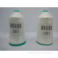 /msite/products/detail/productid/57386916/id/669280.html